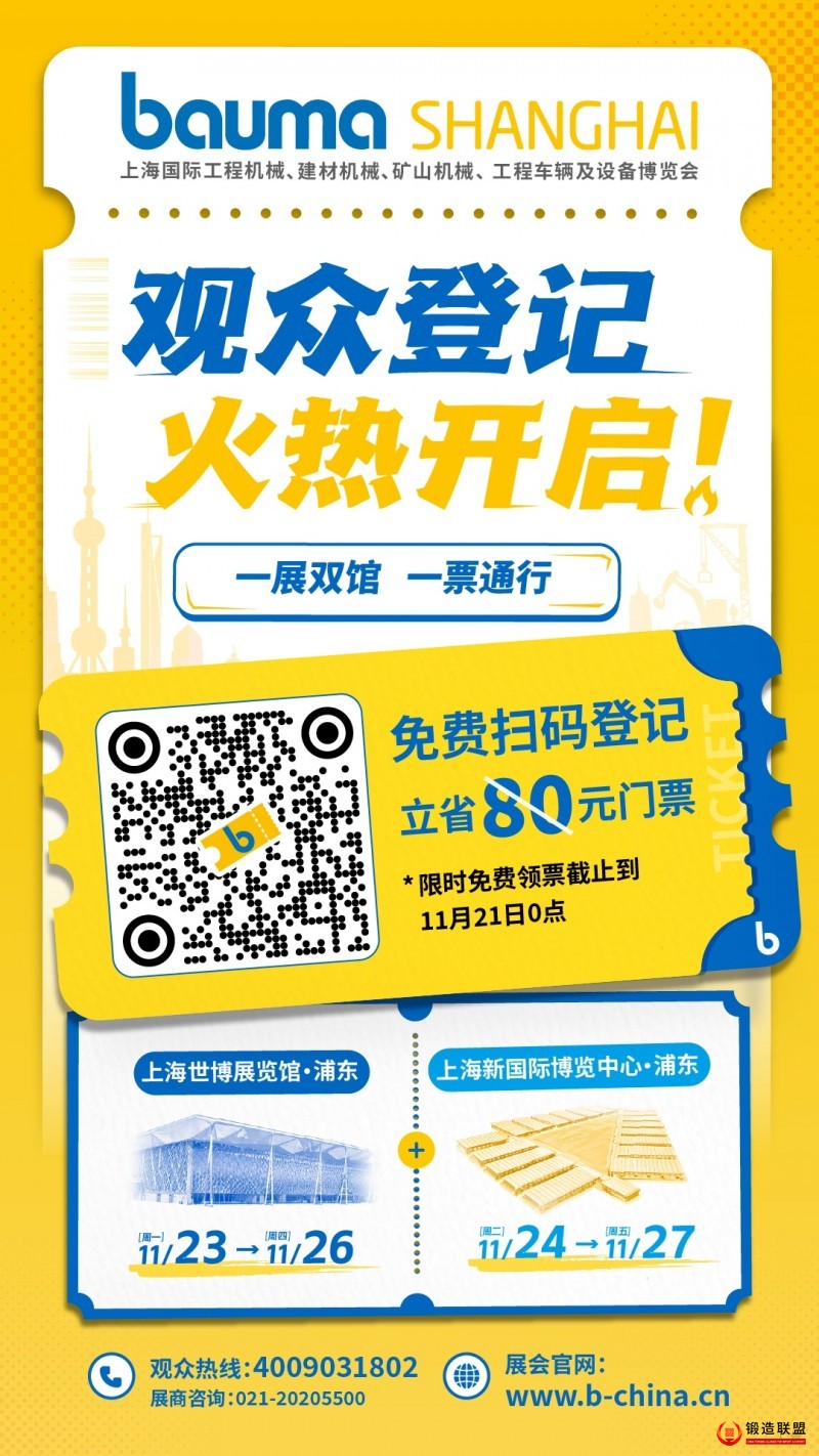 微信图片_20260708162216_313_7