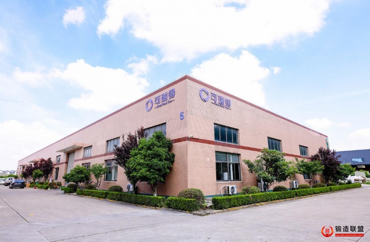 昆山可瑞得模具技术有限公司