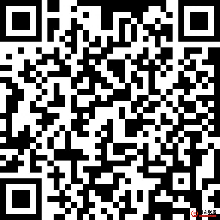 2026锻造模拟技术应用培训会