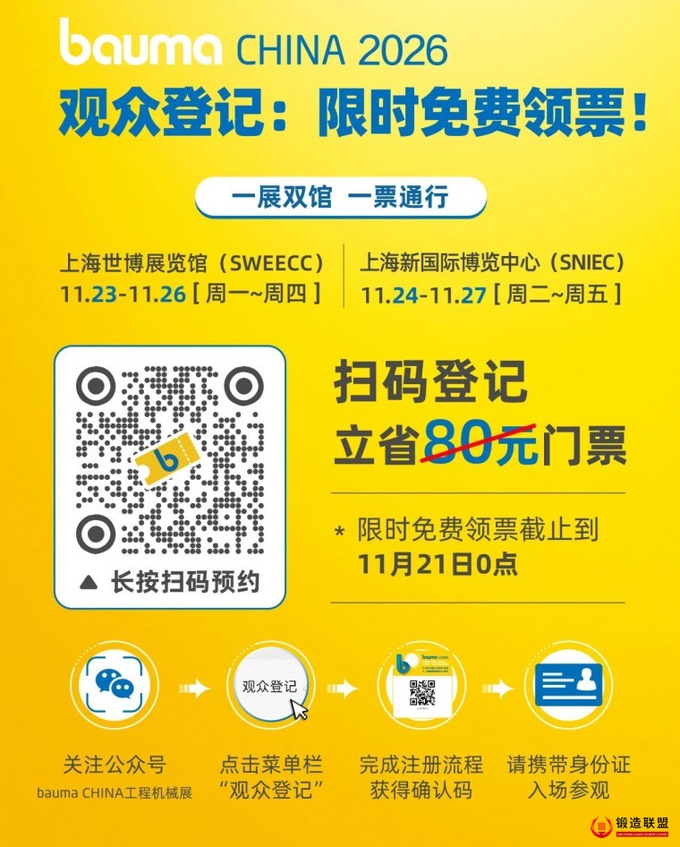 微信图片_2026-09-10_091950_762