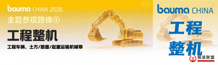 微信图片_2026-10-23_171050_085