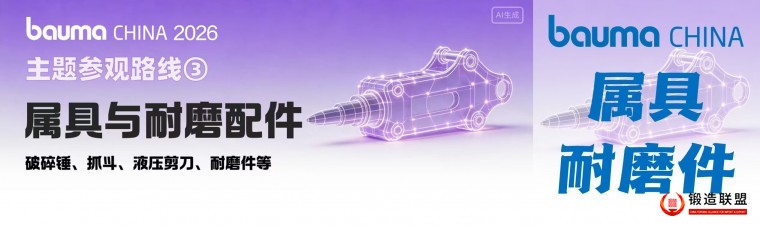 微信图片_2026-10-23_171104_460