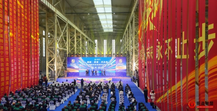 徐州特锻15000吨锻造液压机
